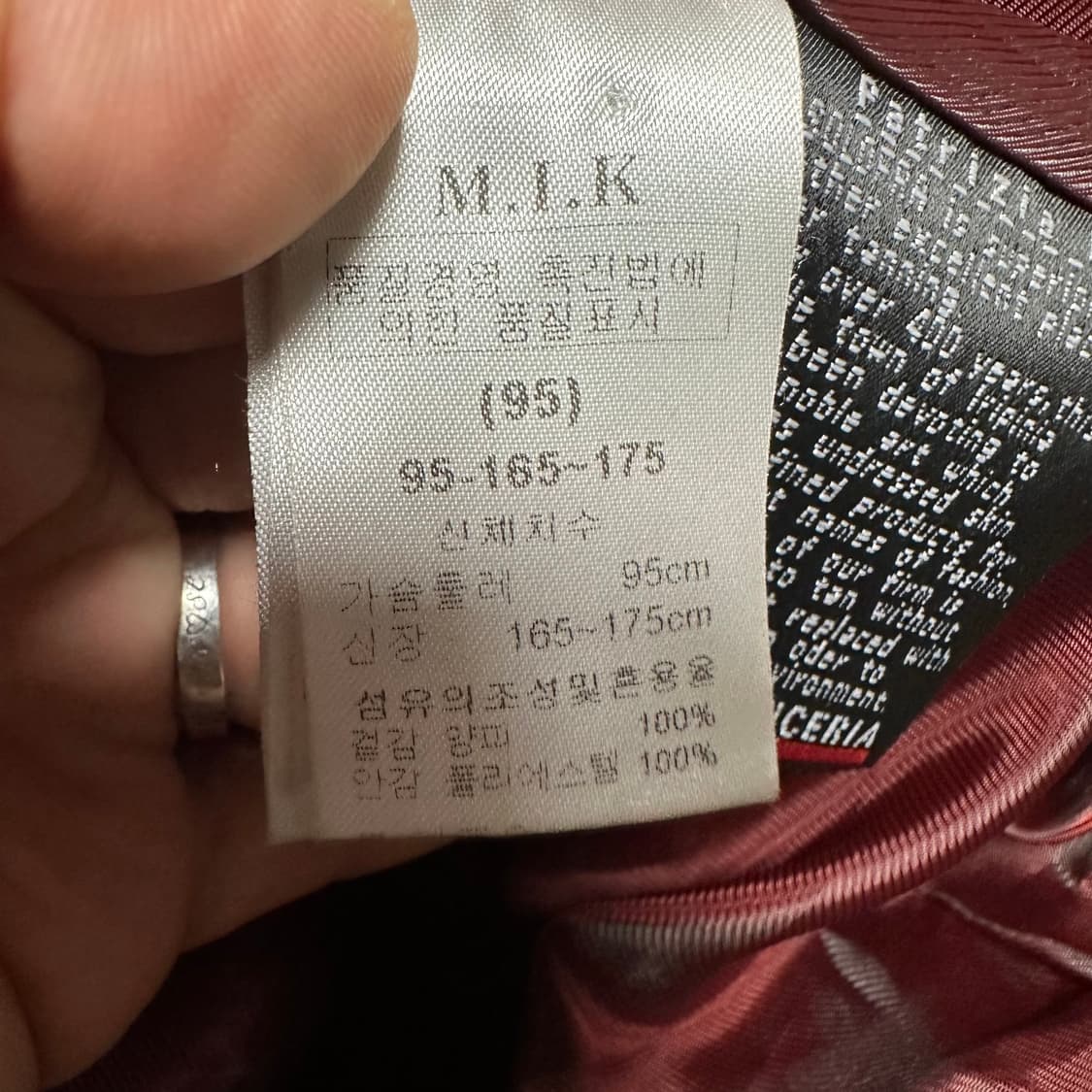 ✨ (바배) MIK 빈티지 양가죽 자켓 상품이미지5