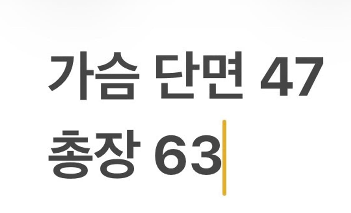 [정품/11] NC 다이노스의 윌슨 홈 유니폼 b10 상품이미지6