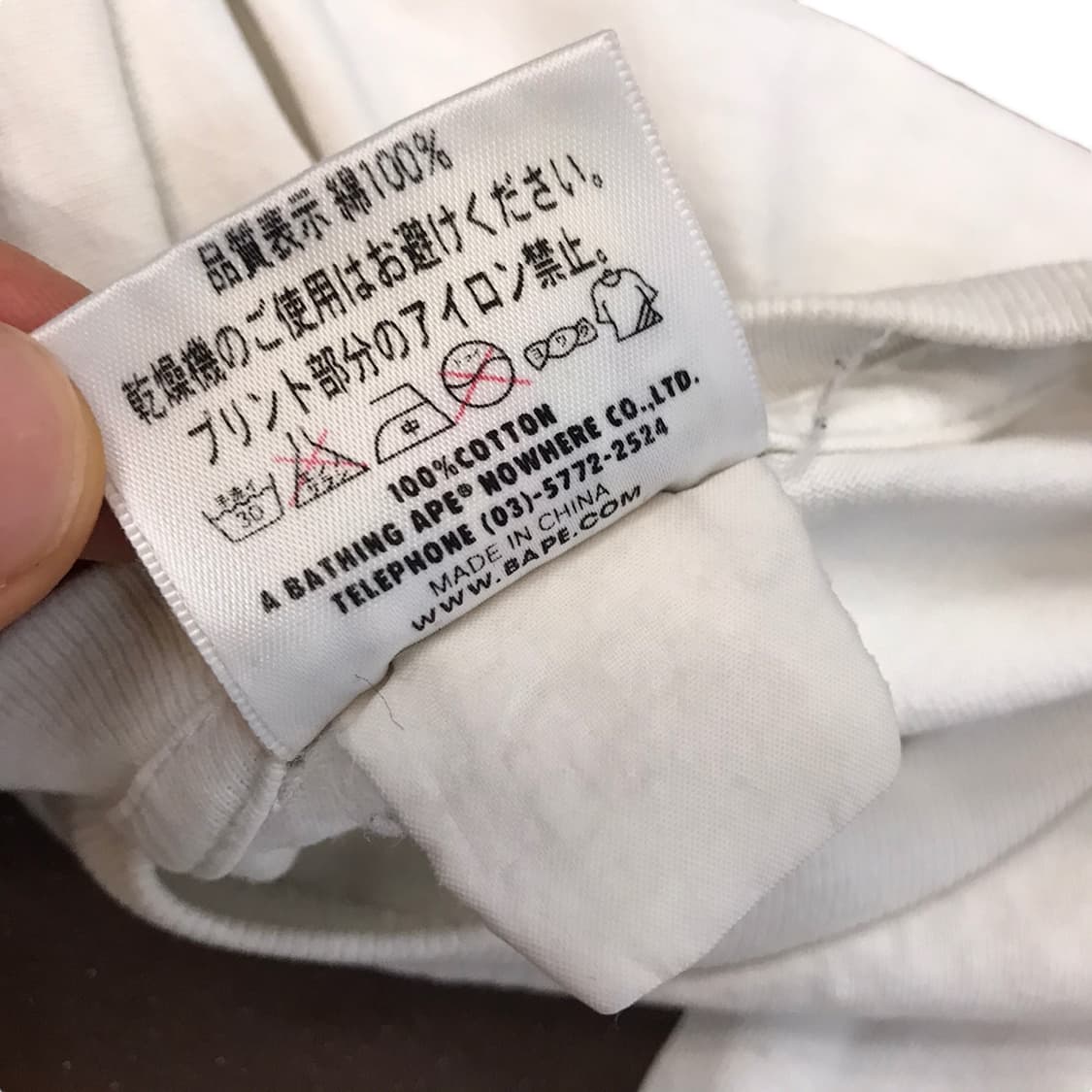 베이프 반팔티 상품이미지4