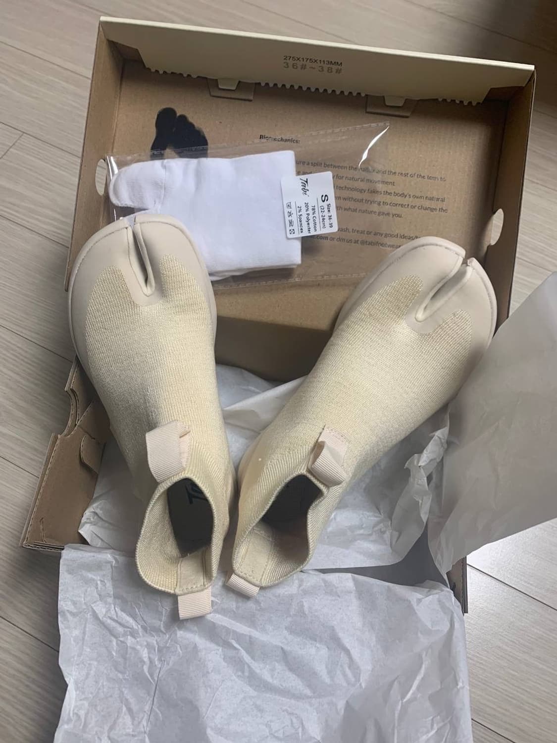 (새상품) 타비 Tabi 230 화이트 신발 상품이미지4