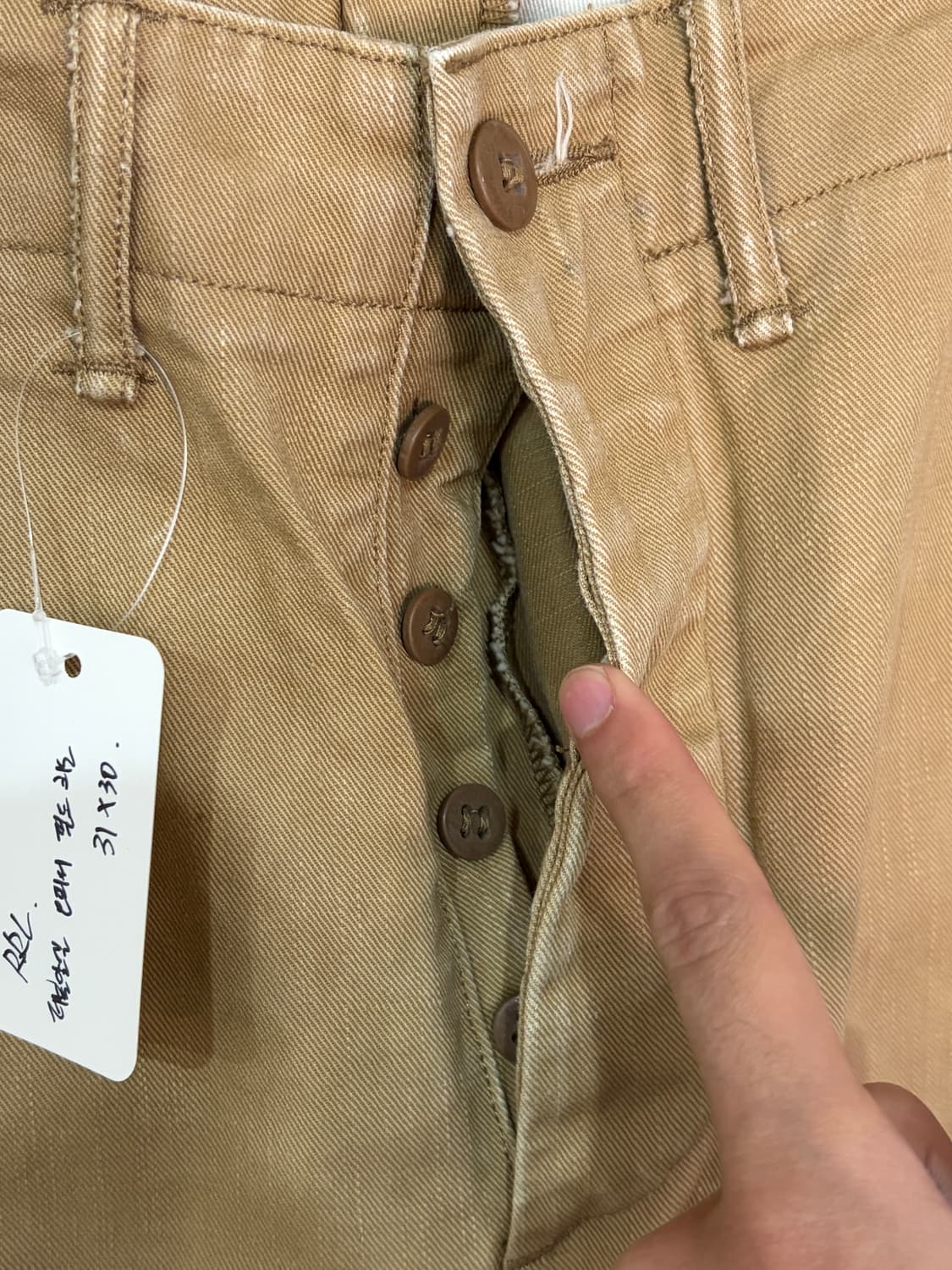 RRL 오피서 필드 치노 팬츠 31X30 상품이미지4