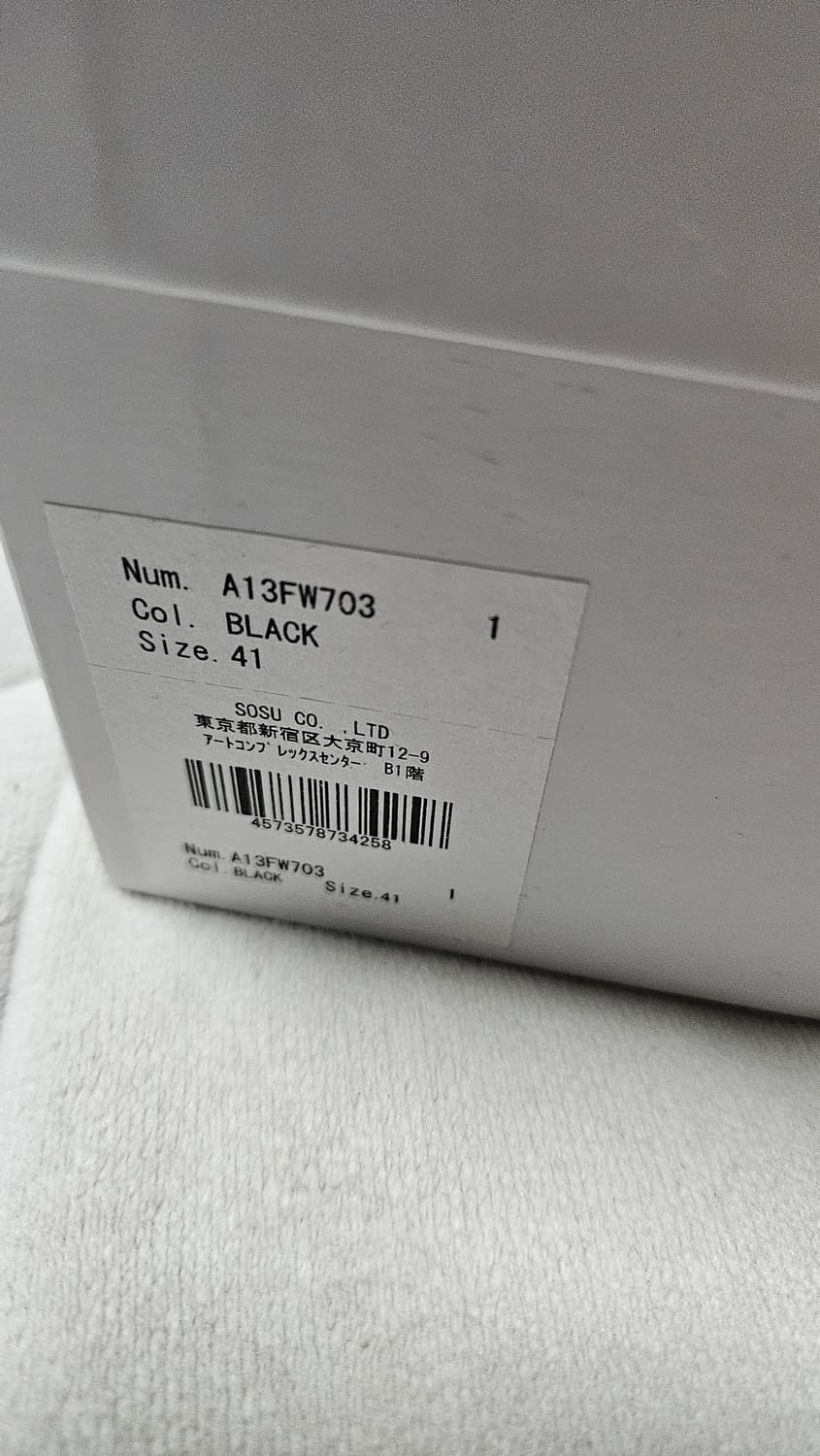 미하라 야스히로 키스 하이 스니커즈 신발 슈즈 상품이미지8