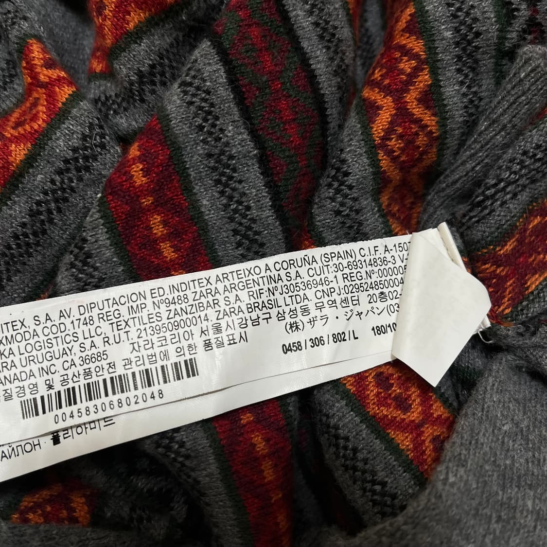 ZARA YOUNG 모직 자카드 니트 가디건 L/100 상품이미지7