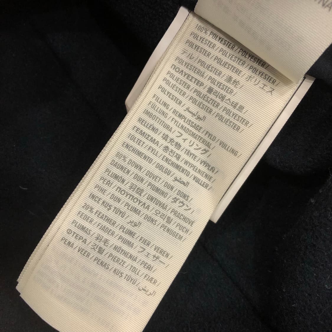 아베크롬비 벨티드 덕다운 패딩 상품이미지7