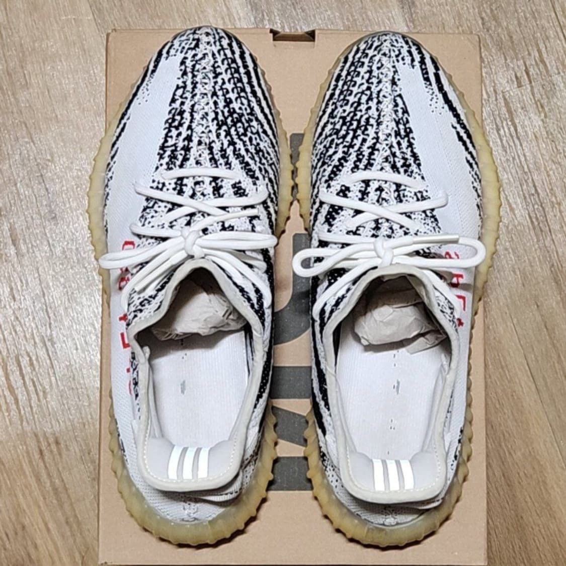 아디다스 290 이지부스트 지브라 350 상품이미지4