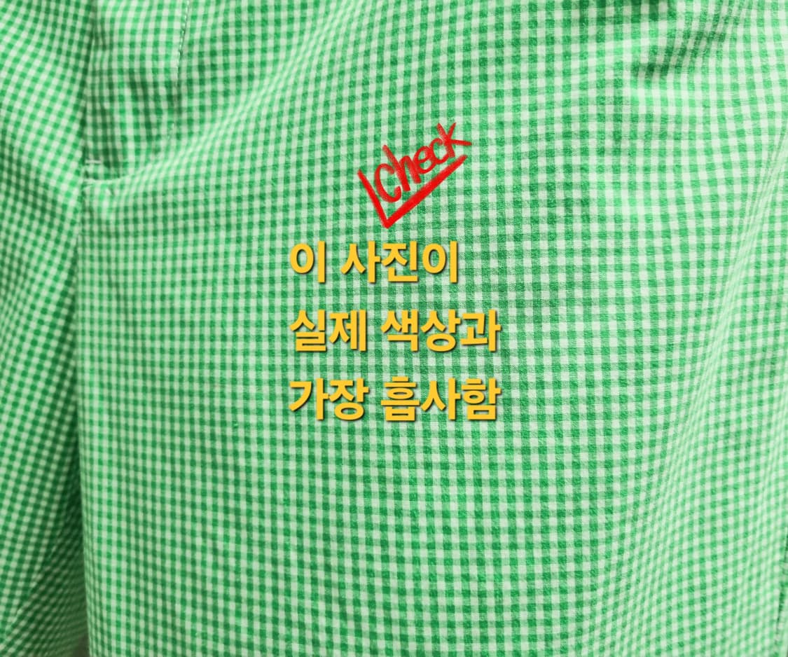 남성 폴로 POLO 랄프로렌 깅엄 체크 반바지 바지 여름 상품이미지5