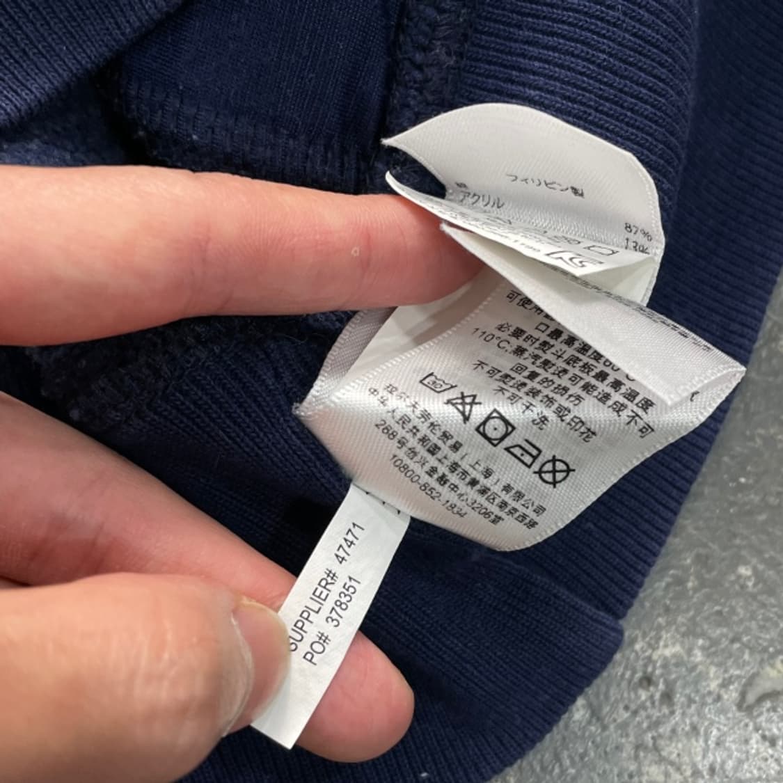 95 폴로 성조기 하이테크 하프집업  상품이미지4