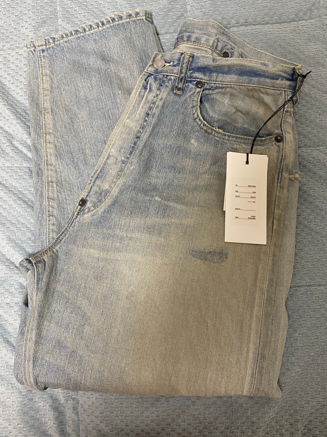 30/30 아프레쎄 25 no.37 블리치 데님 상품이미지1