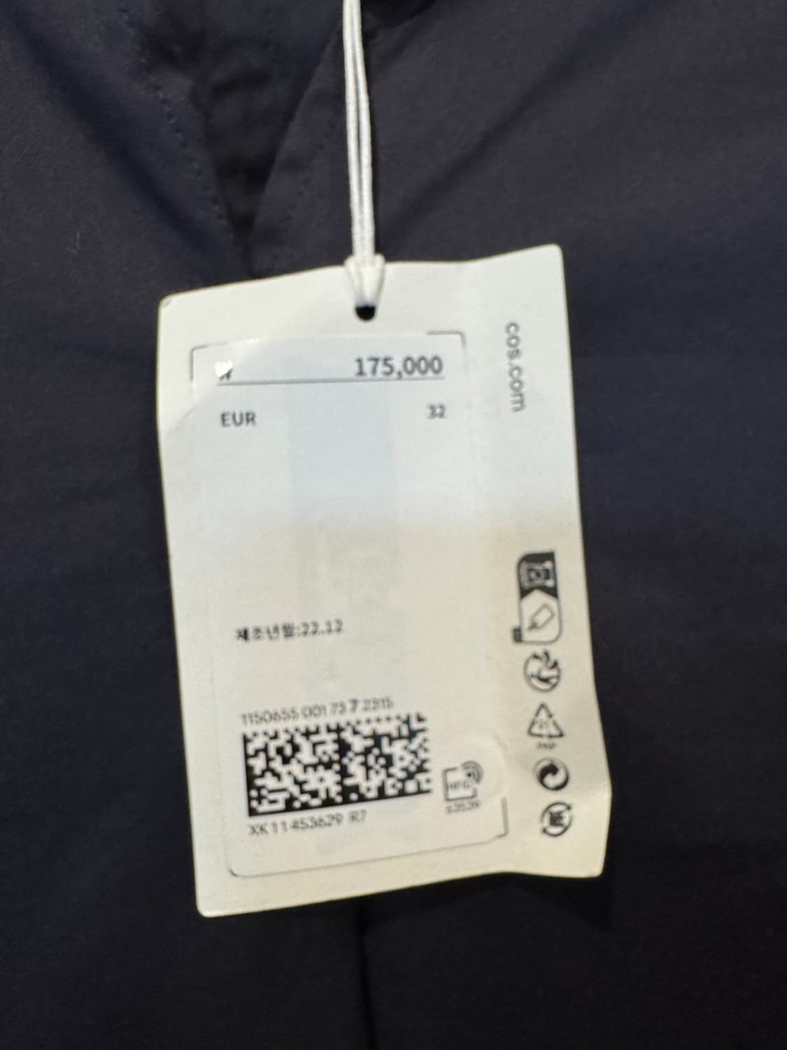 새상품 코스 에이라인 카프탄 미니드레스 상품이미지9