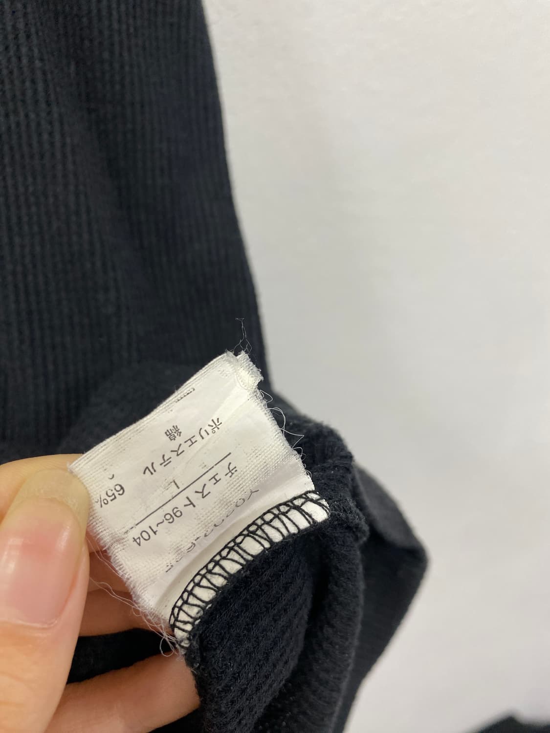 [OVAL DICE] 펑크 y2k 날개 레터링 롱슬리브 상품이미지8