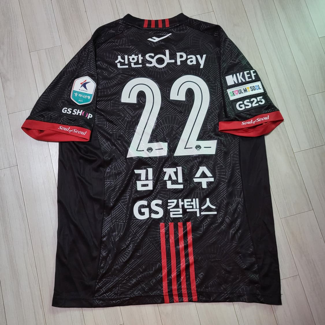 (4XL) FC서울 25 홈 어센틱 풀패치유니폼 김진수 상품이미지2