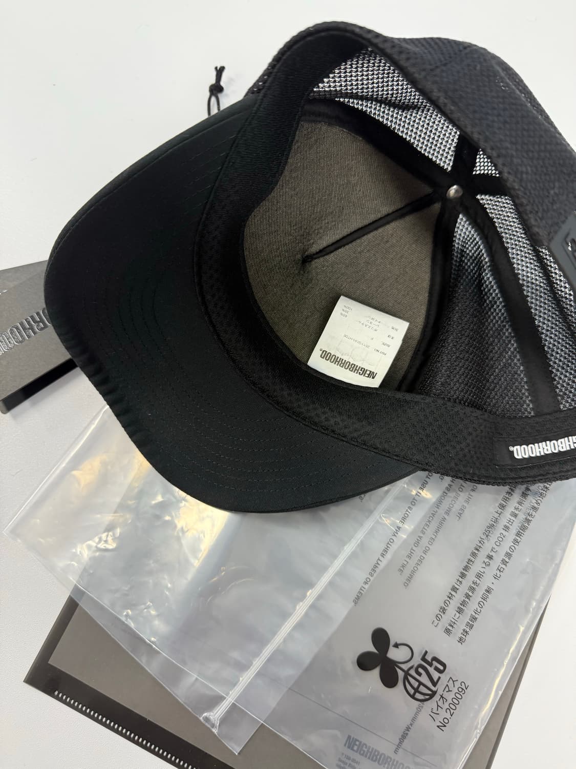 네이버후드 메쉬캡 상품이미지3