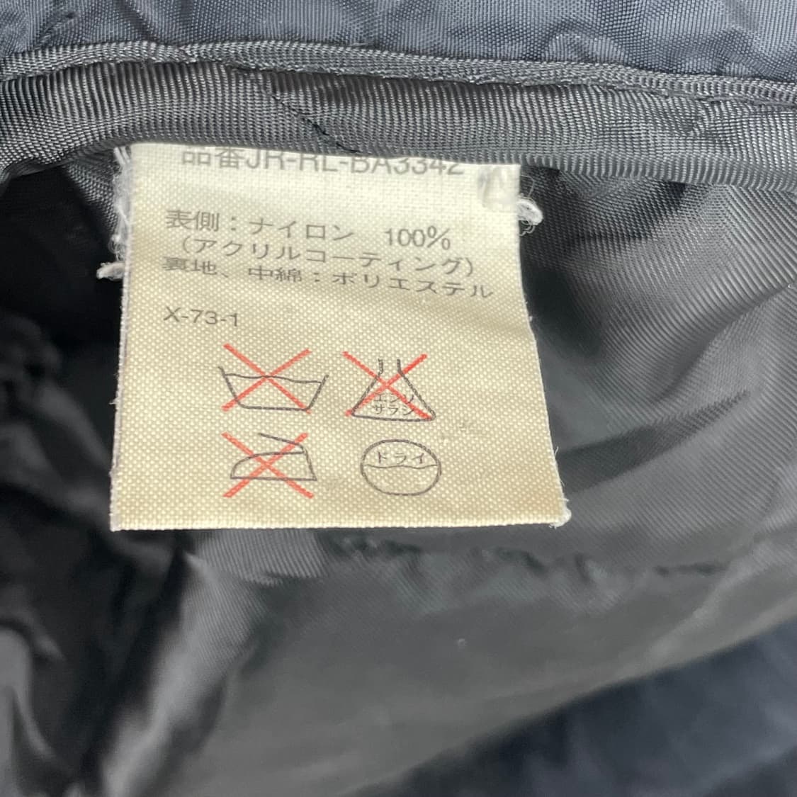 폴로 랄프로렌 패딩 자켓 상품이미지8