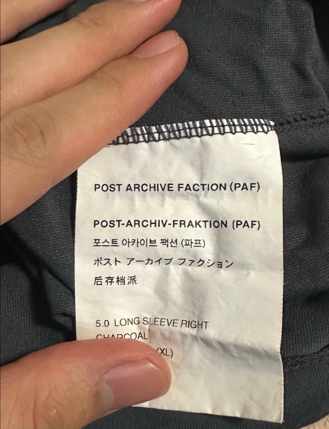 POST ARCHIVE FACTION(PAF) 5.0 롱슬리브  상품이미지7