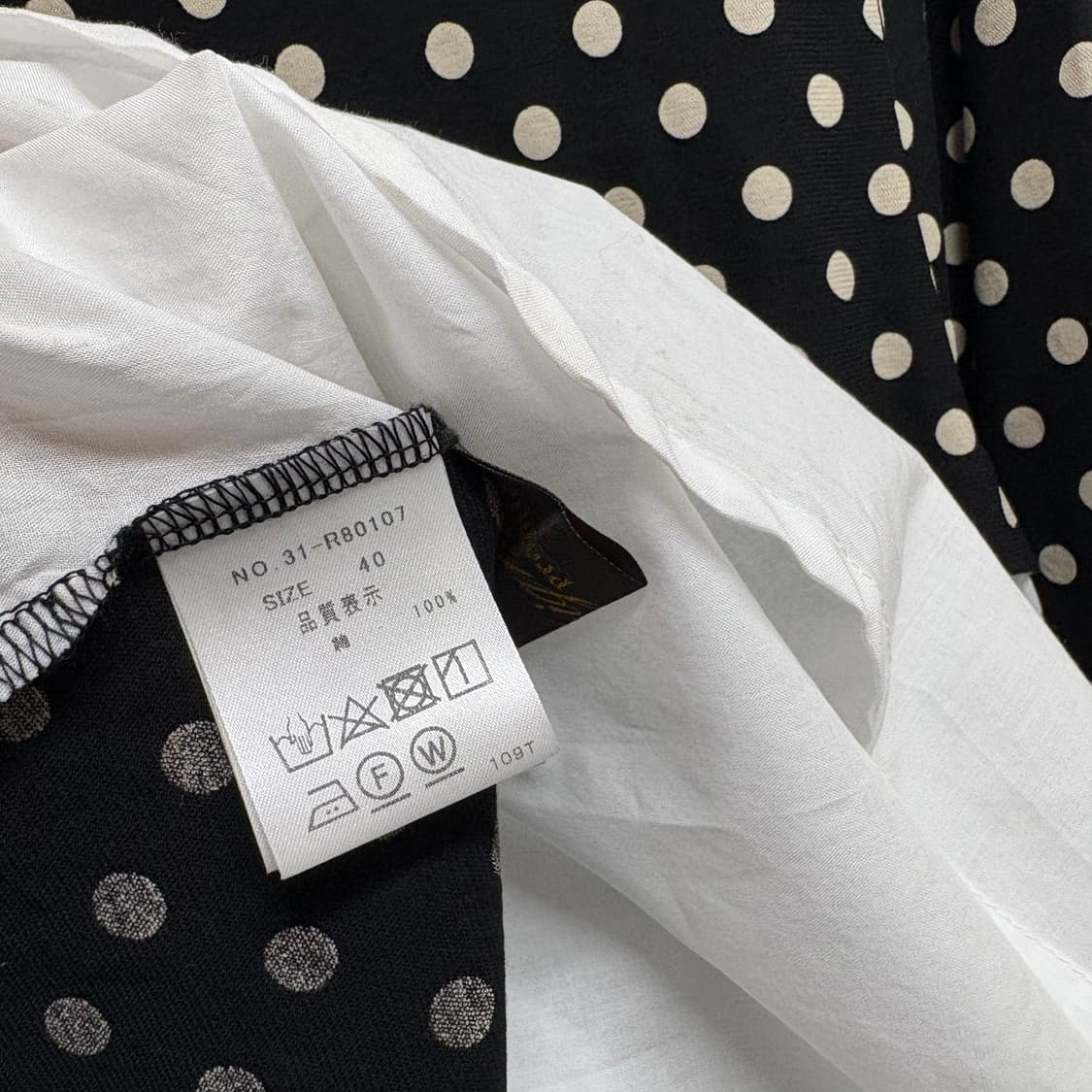 Respighi 도트 패치워크 언발 탑 JPN 상품이미지6