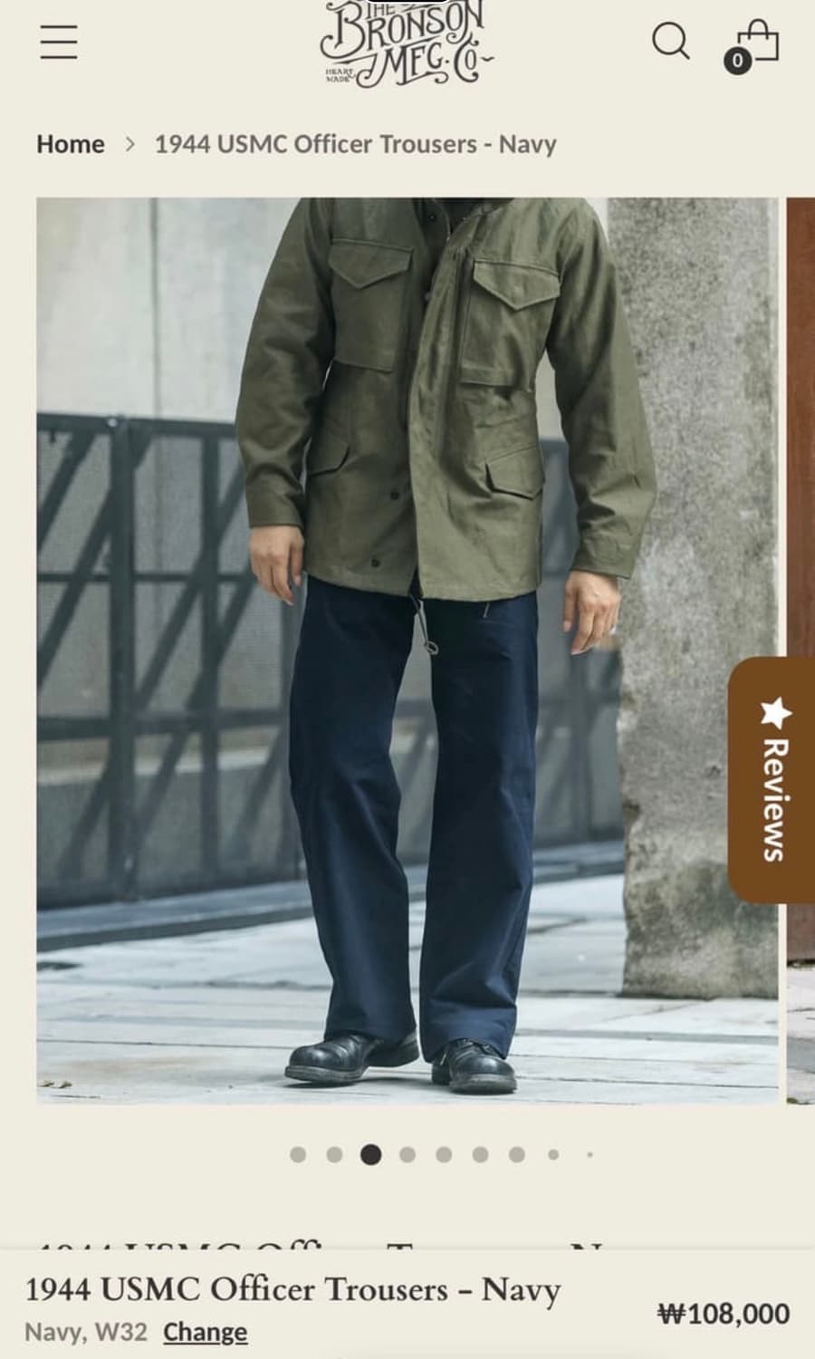 브론슨 1944 USMC Officer Trousers 상품이미지1