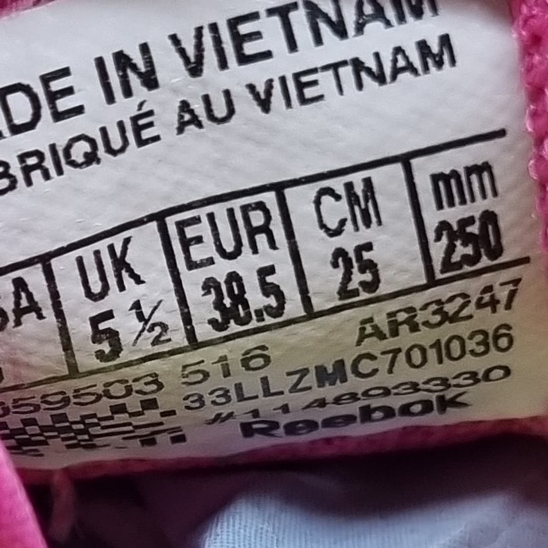 리복 DMX 맥스 슈프림 운동화250  상품이미지6