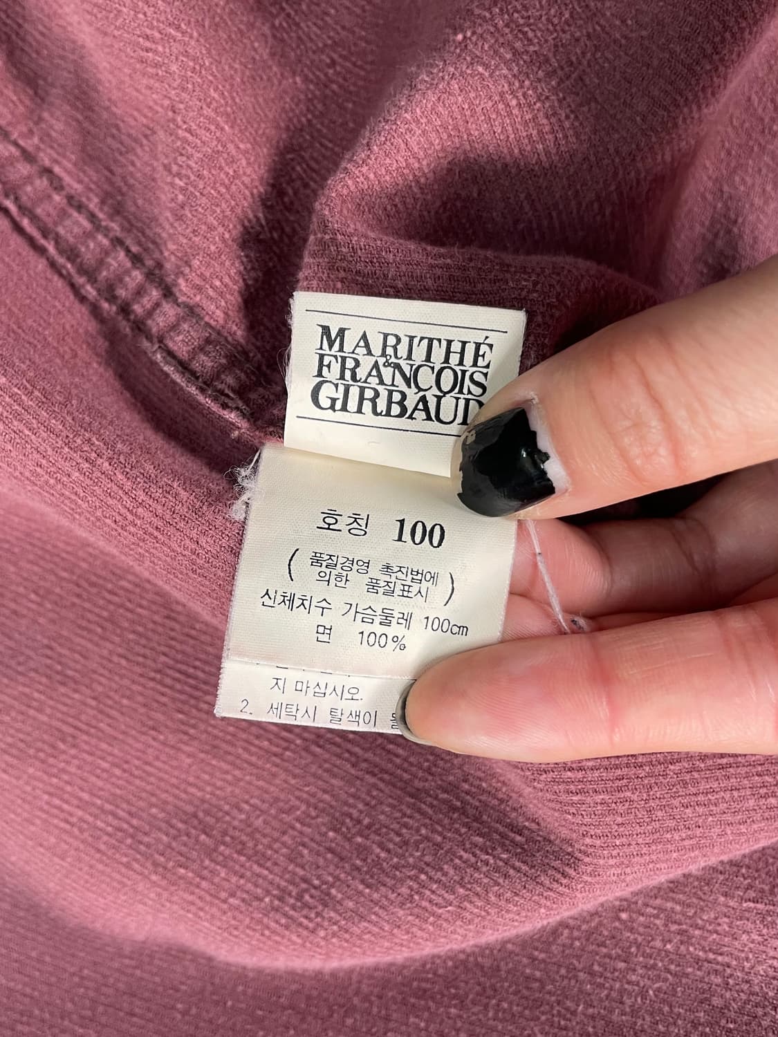 00s 마리떼 프랑소와저버 코듀로이 셔츠 상품이미지7