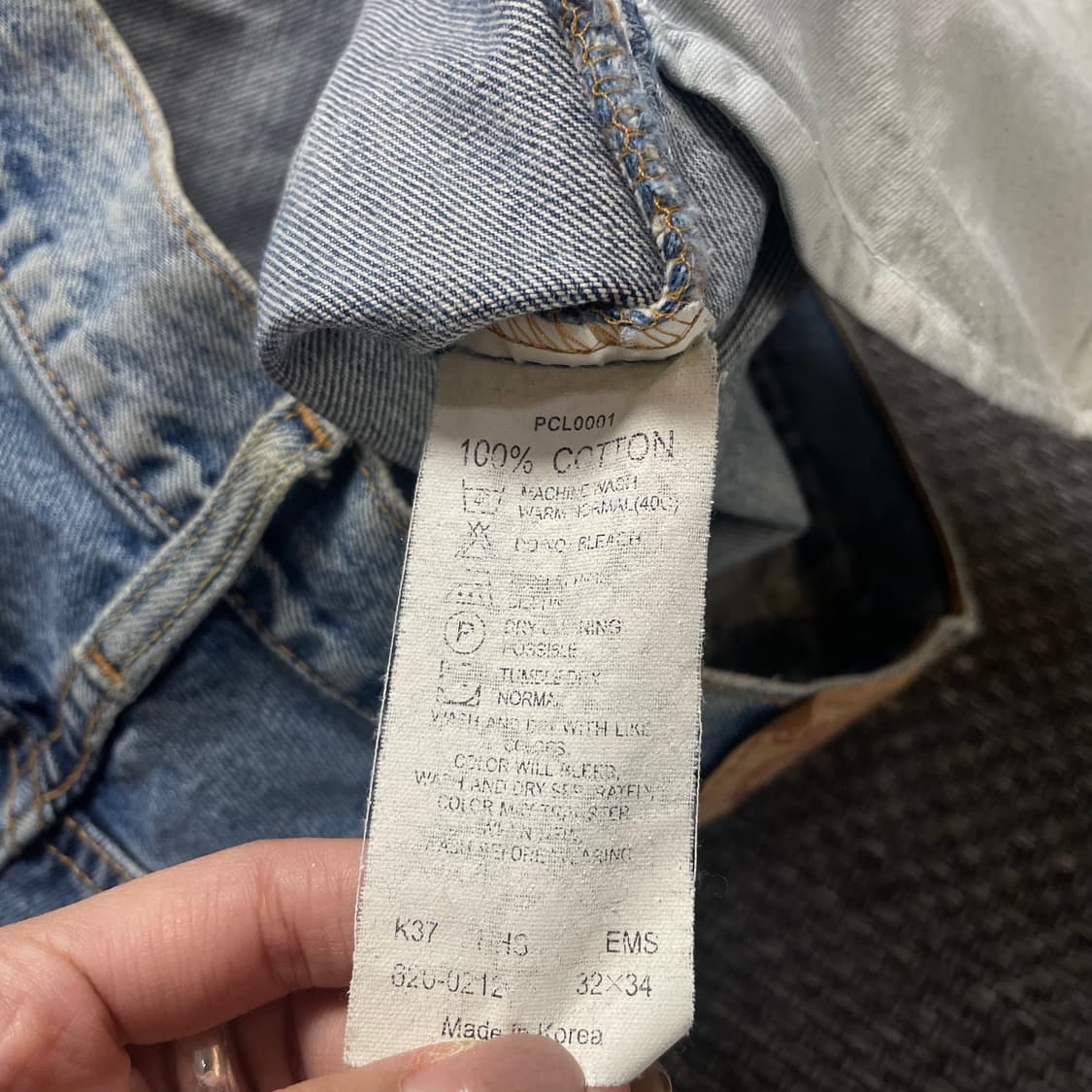(32) 리바이스 620 중청 데님 팬츠 상품이미지6