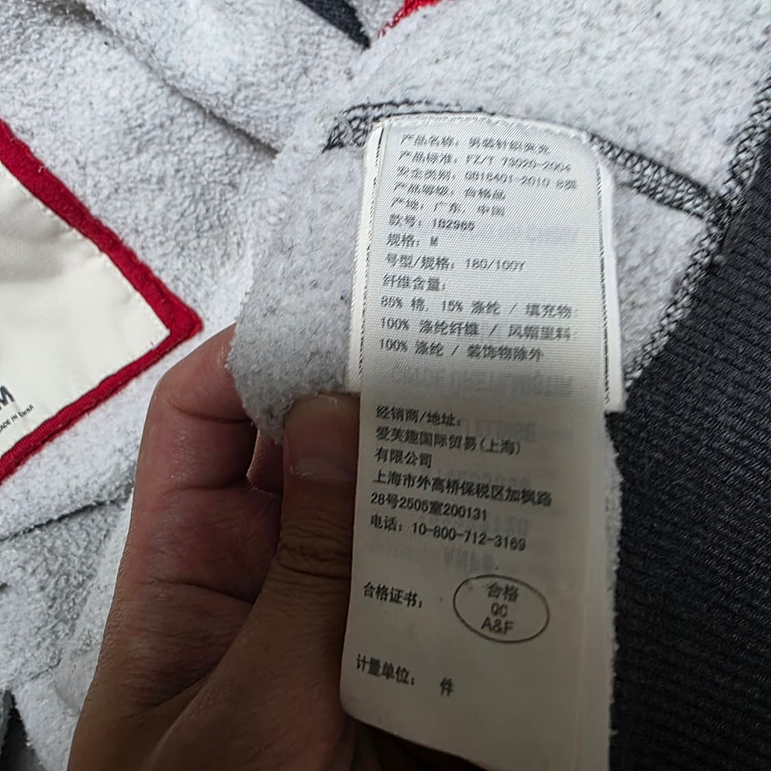 아베크롬비 머슬핏 후드 집업 자켓 (M) 상품이미지3