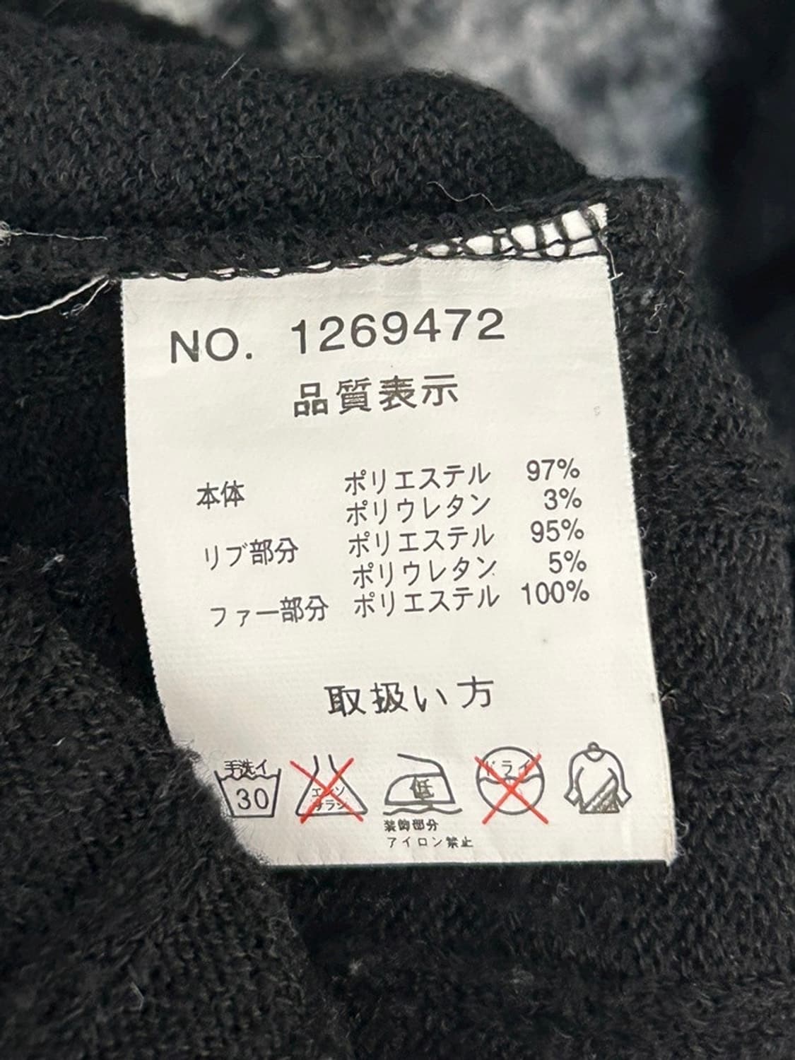 vtg vest 상품이미지4