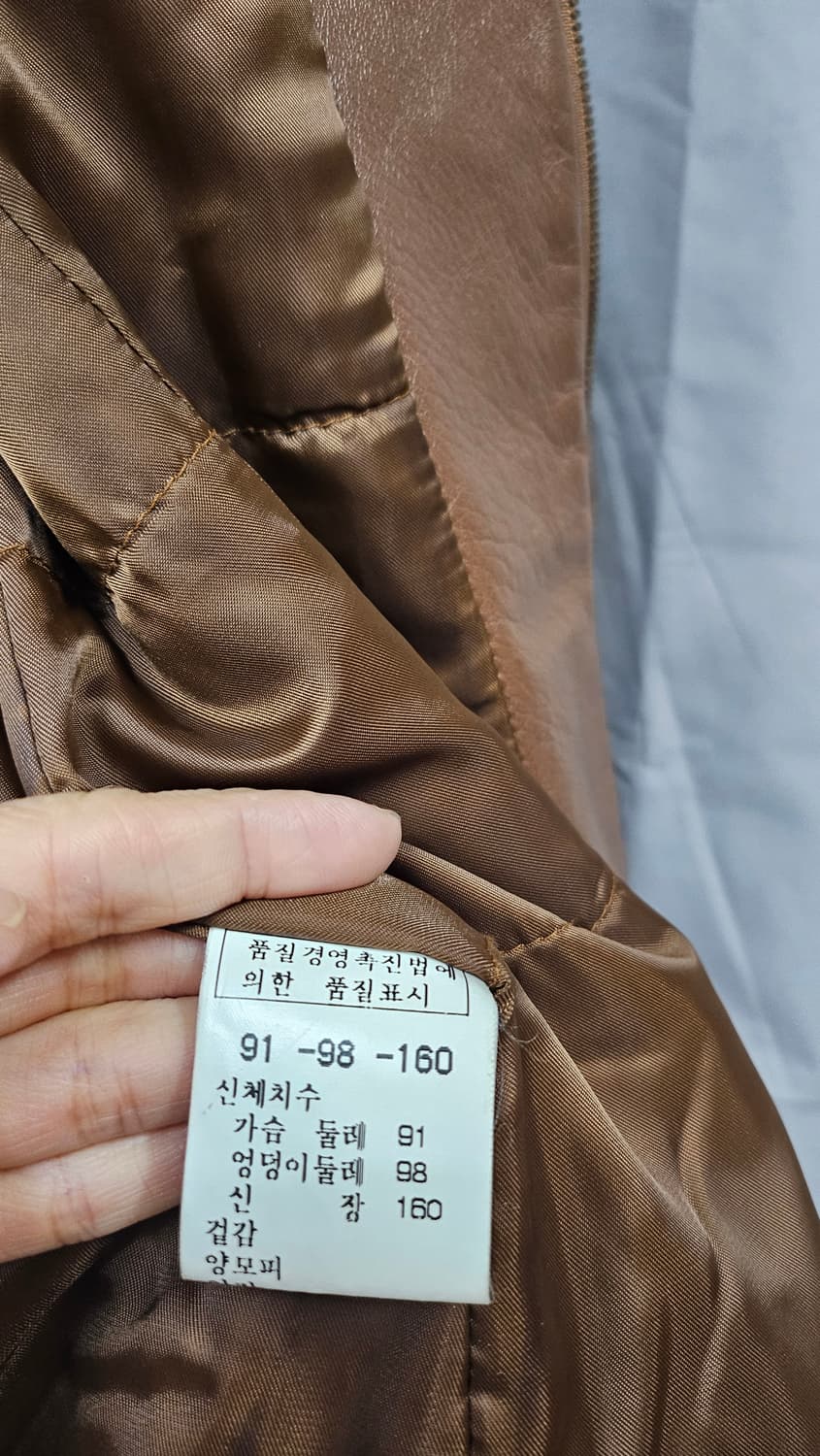 최연옥 송치스타일 점퍼 상품이미지9