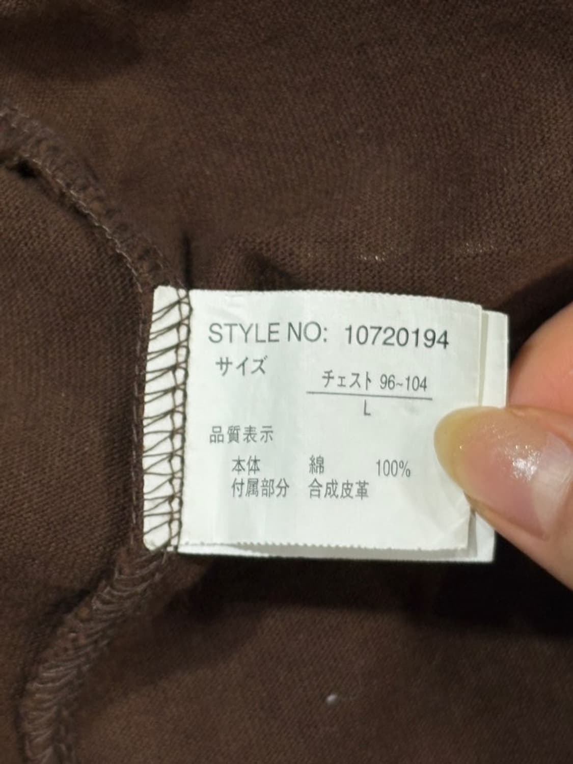 beamount 해골 프린팅 셔츠 상품이미지7