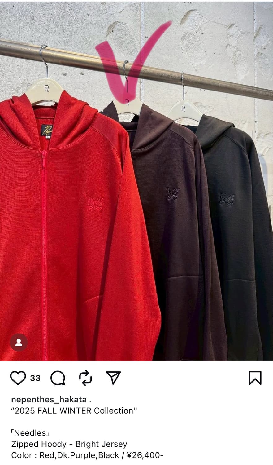 니들스 후드집업 XL 상품이미지1