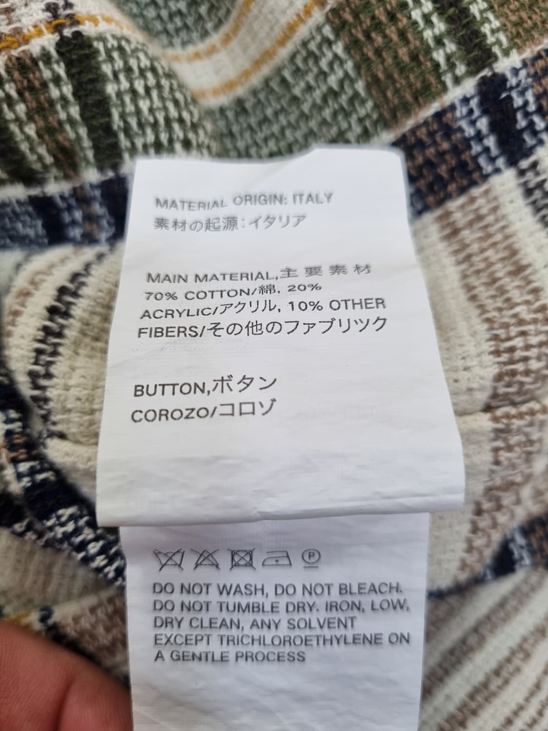 아워레가시 체크 반팔 셔츠 50 상품이미지6