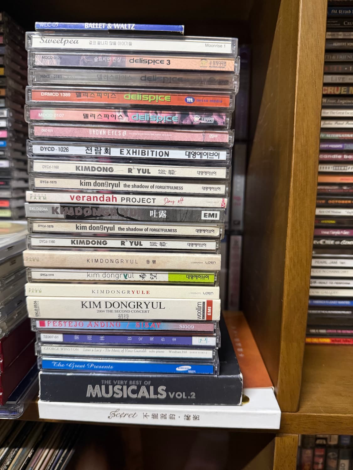 cd 음반 가요 팝 일본음악 등등 250여장 상품이미지1