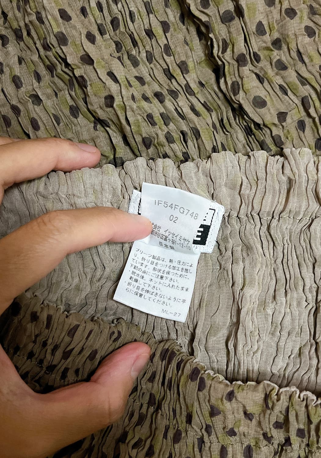 이세이미야케 Fete 롱스커트 상품이미지3