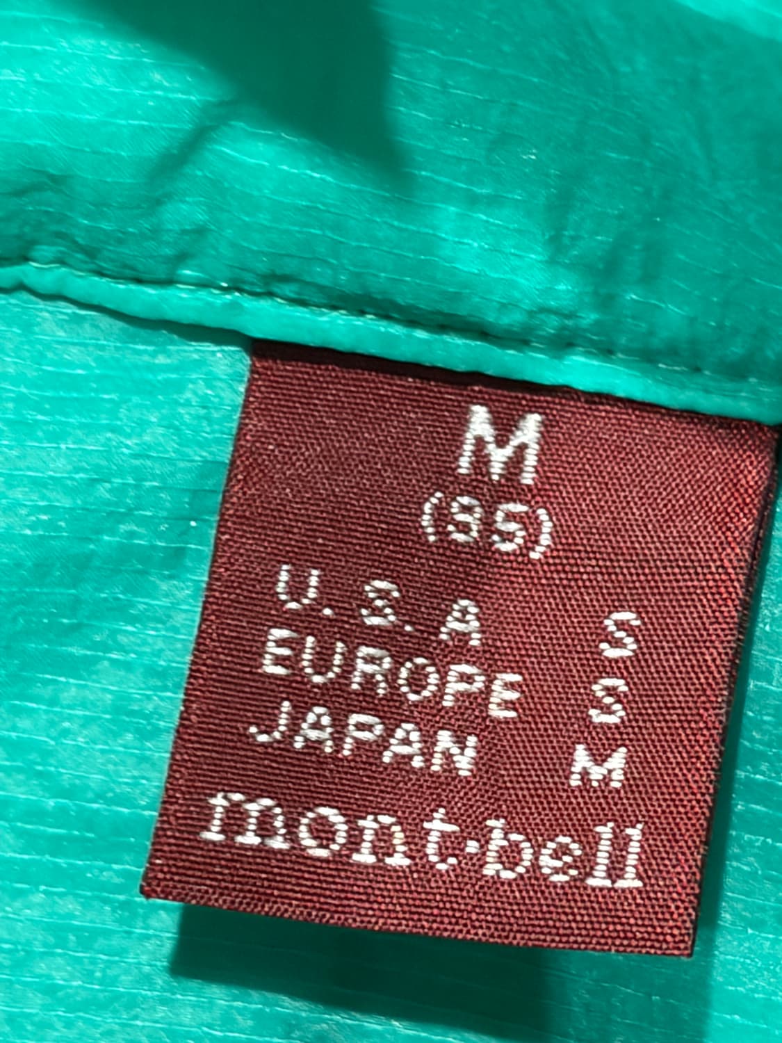 몽벨(Mont-bell) 빈티지 바람막이 조끼 상품이미지3