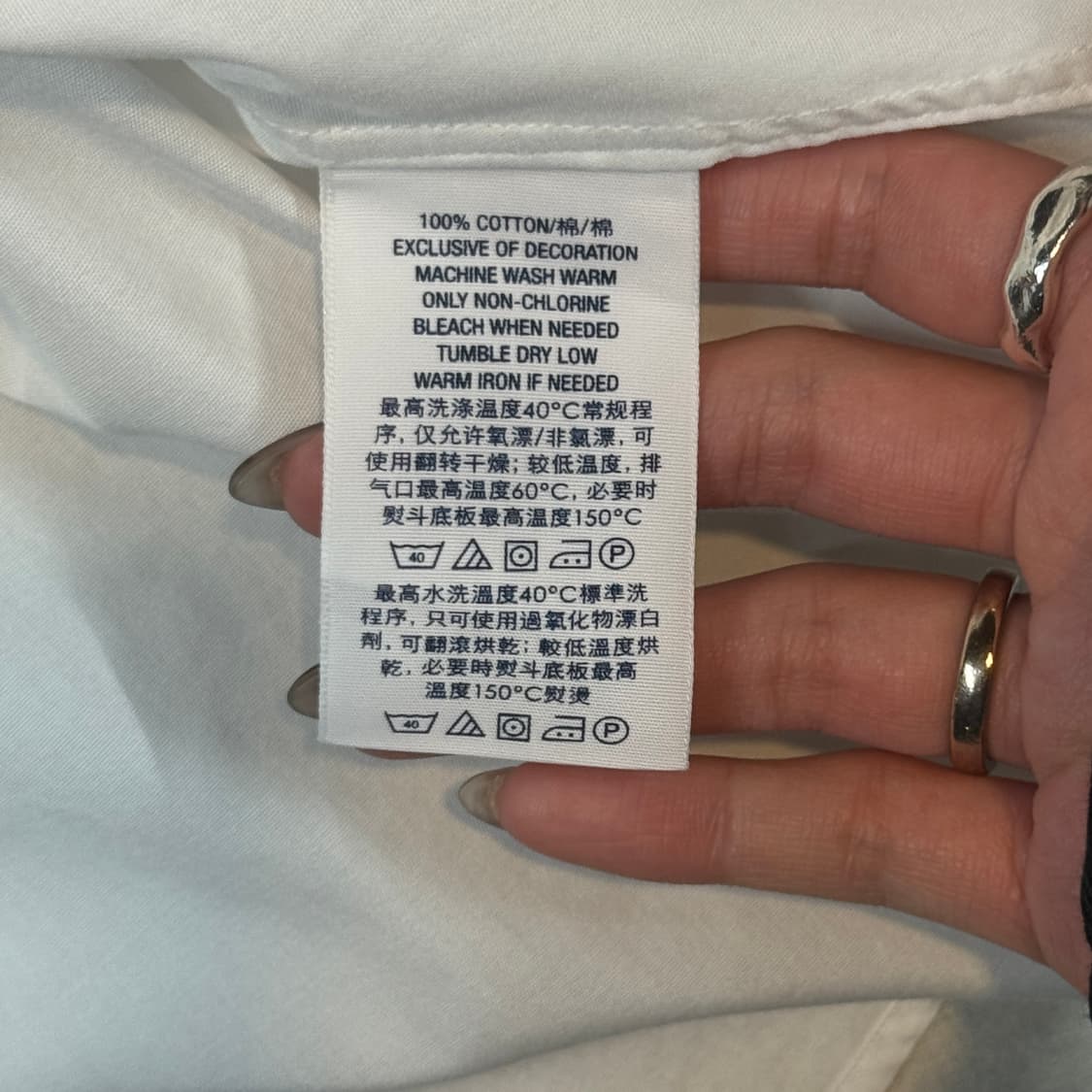 M) 폴로 랄프로렌 클래식 포플린 화이트 셔츠 상품이미지7