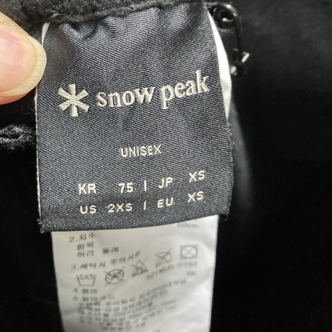 스노우피크 여성밴딩조거팬츠 2021y XS  상품이미지4