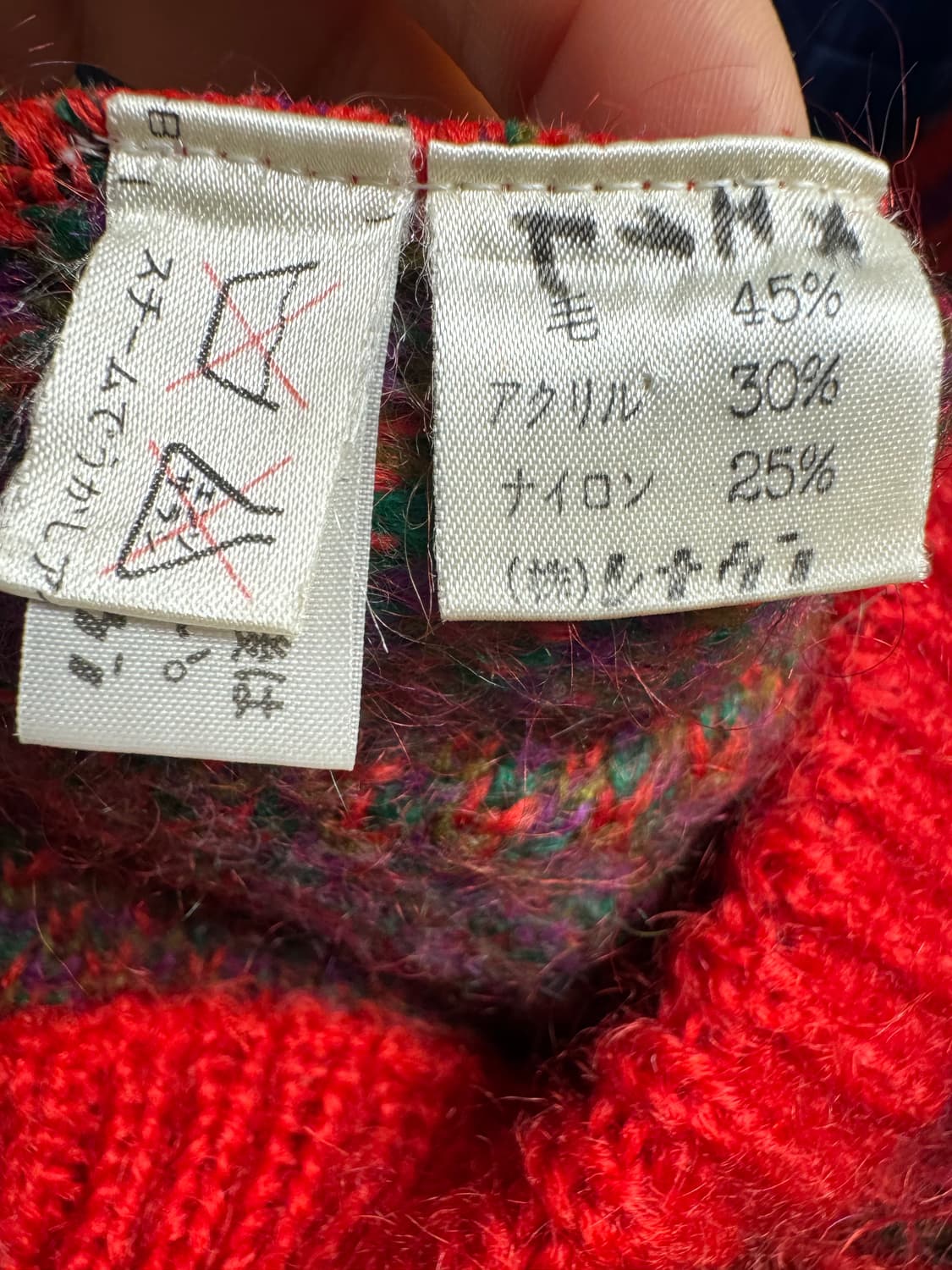 일본빈티지 JPN 체크 패턴 모헤어 아가일 울 니트 F 상품이미지5