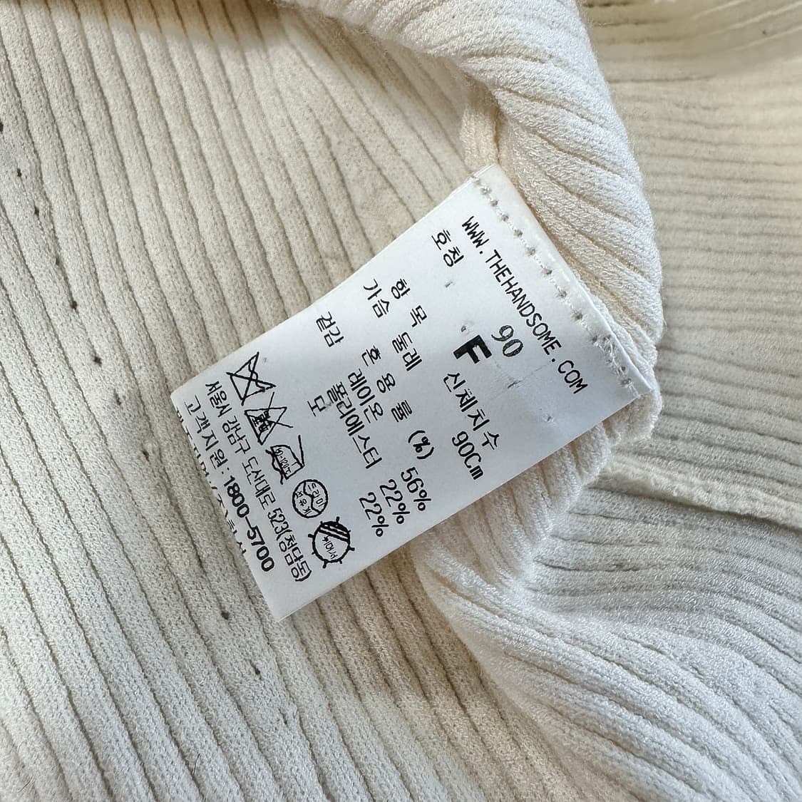 타임 슬리브리스 니트 탑 상품이미지3