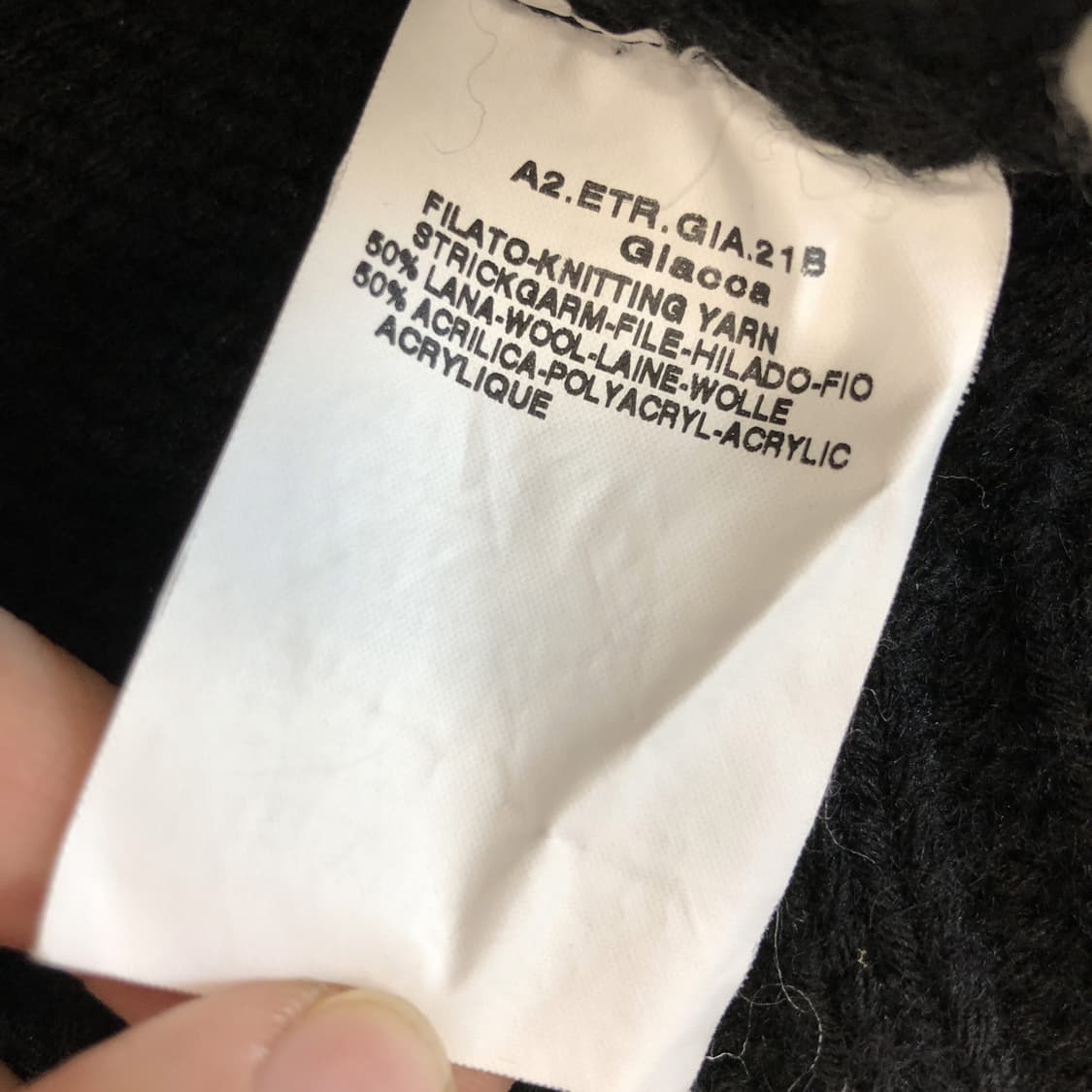 막스앤코 막스마라 이태리 케이블 니트집업 L 헤비울 상품이미지6