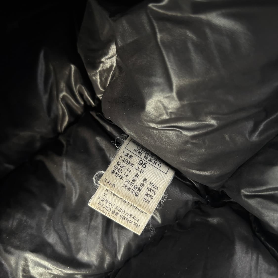 노스페이스 패딩 상품이미지9