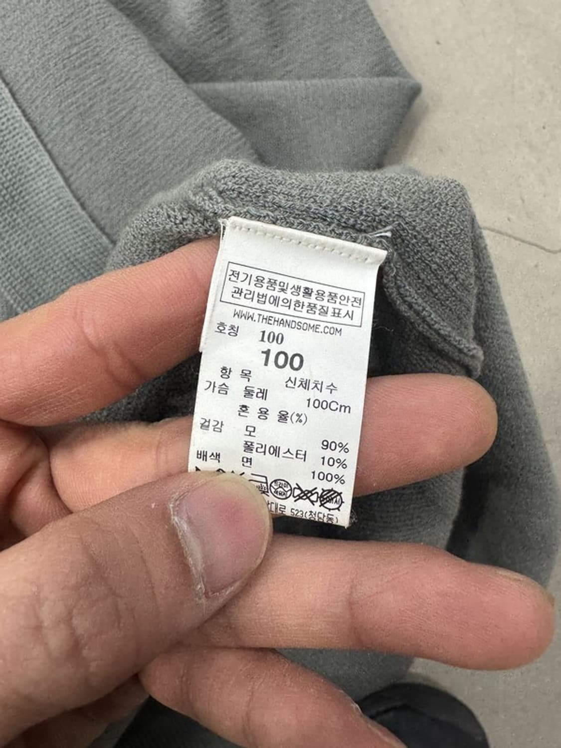 타임 롱 가디건  상품이미지4