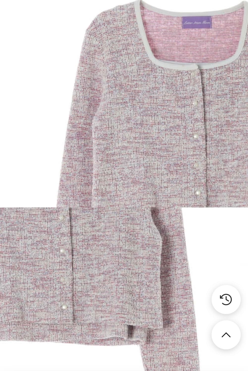 (김현수 착용)레터프롬문 트위드 가디건 + 뷔스티에 세트 상품이미지2