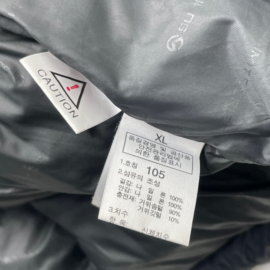 [중고] 노스페이스 800 구스다운 패딩 레드브라운 105 상품이미지5