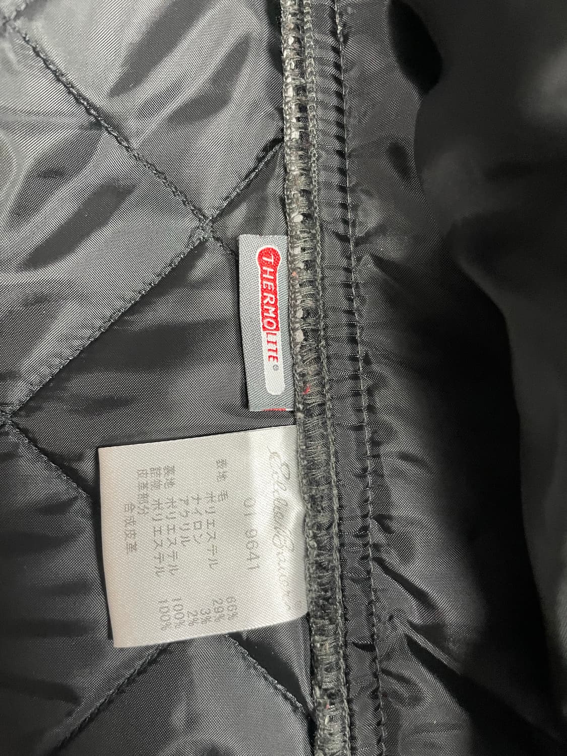 Vtg 에디바우어 울 퀼팅 헌팅자켓 상품이미지7