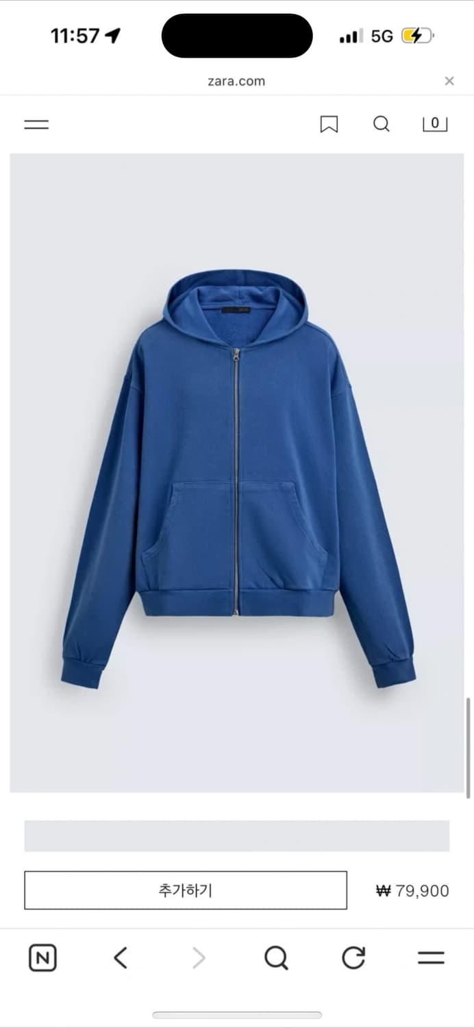 자라 워싱 후드집업 블루 상품이미지1