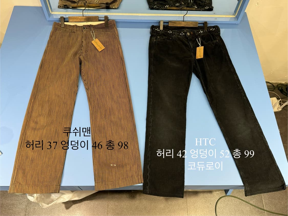 일요일까지만) 남자브랜드 장당1만2천원 상품이미지1