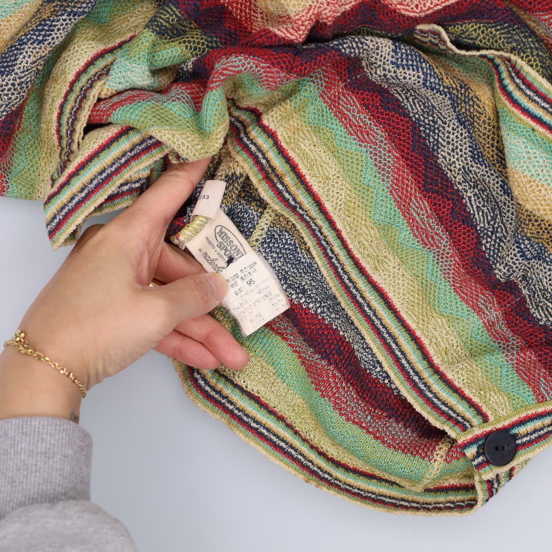 95 미쏘니 빈티지 가디건 0304H1 상품이미지4