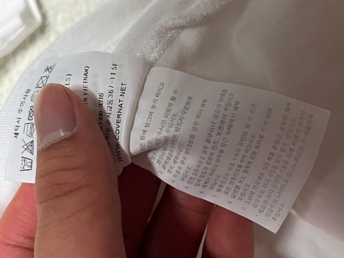 커버낫 반팔티셔츠 상품이미지5