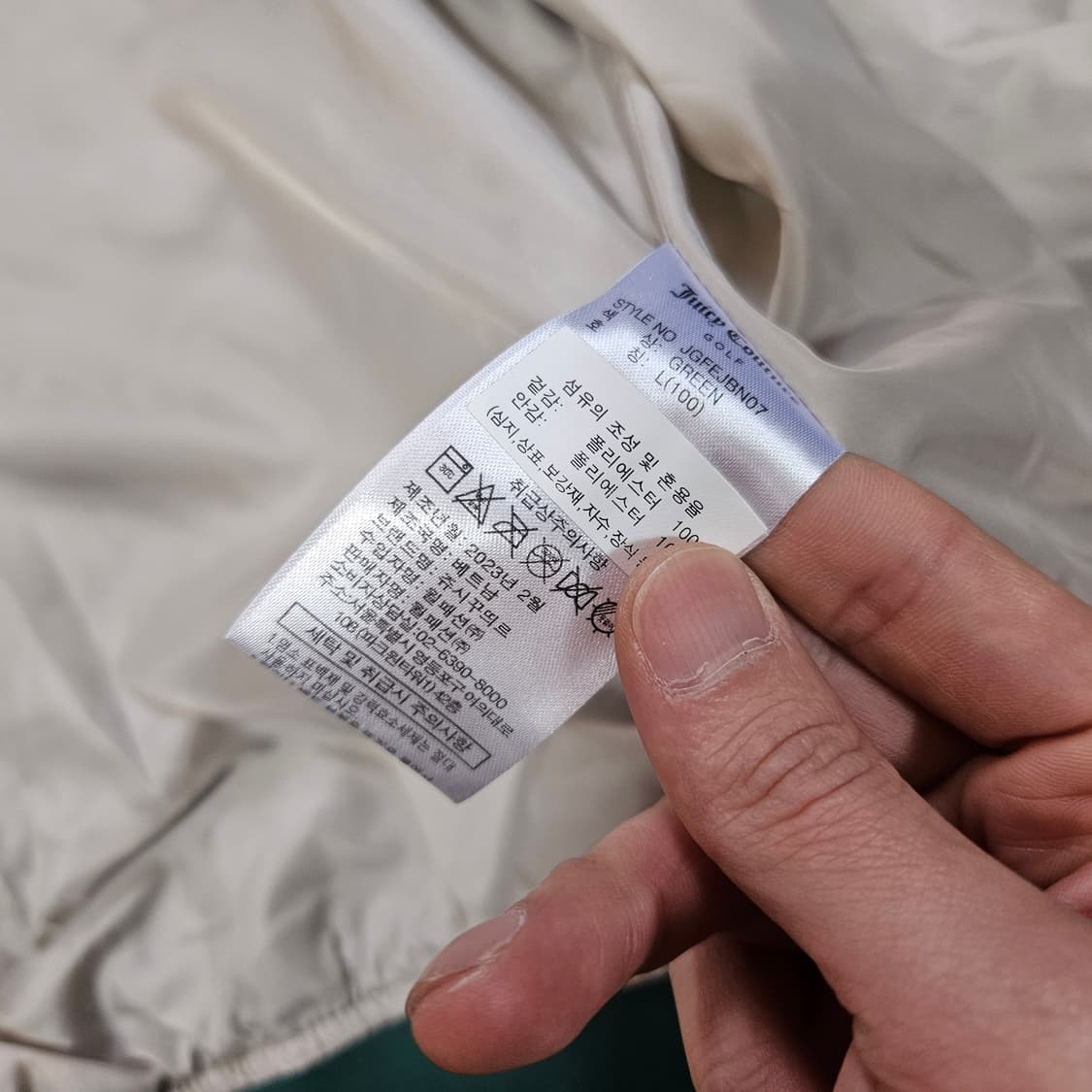 쥬시꾸뛰르 23ss 나일론 골퍼 바시티 자켓 L size 상품이미지8