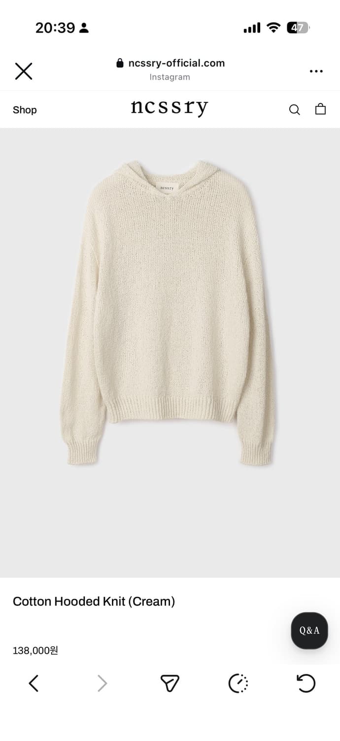 네세서리 Cotton Hooded Knit (Cream) 상품이미지4