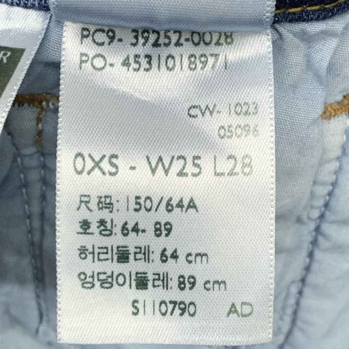 [25~] 리바이스 클래식 부츠컷 데님팬츠 상품이미지7