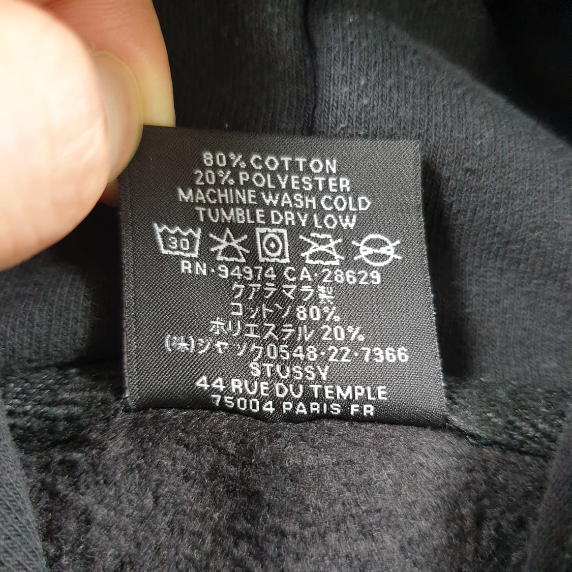 스투시 후드티 상품이미지3